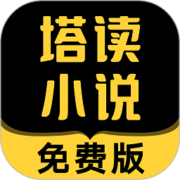电讯报：英超俱乐部周四将召开会议，讨论8月14日关闭夏窗