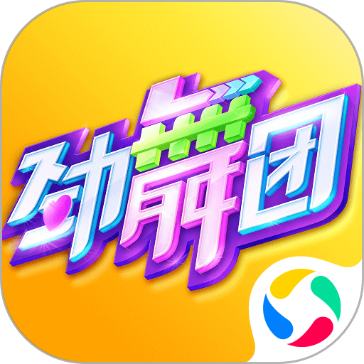 南宫NG28注册平台入口2025最新版