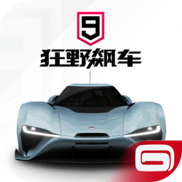 云开·全站app登录入口最新版最新PC版