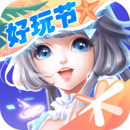 pg娱乐电子游戏app苹果免费版