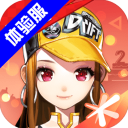 开yun体育app登录入口手机版安装2025官方版
