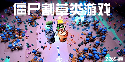 席尔瓦建功助海牛客场抢分，齐鲁德比1:1握手言和