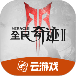 费迪南德：卡塞米罗挺身而出帮球队获胜，战术调整让他减少了丢球