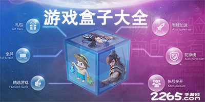 小米首款SUV汽车YU7确认缺席上海车展
