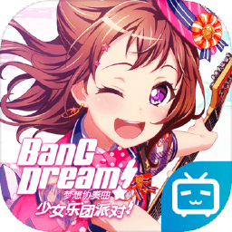 开yun体育入口登录app下载最新PC版