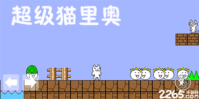 直击业绩会｜女帅丁向群首秀中国人保业绩会 锚定建设一流战略