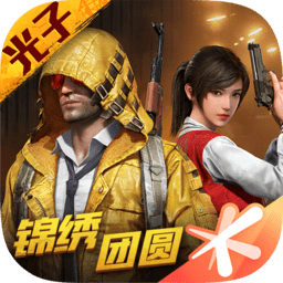 德天空：与英媒报道相反，凯恩并没有重返英超的打算