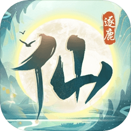 5轮仅1胜阿森纳近乎摆烂5轮丢9分，全主力告负且欧冠0