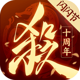ayx·爱游戏APP登录入口苹果免费版
