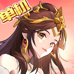 欧冠女排瓦基弗1