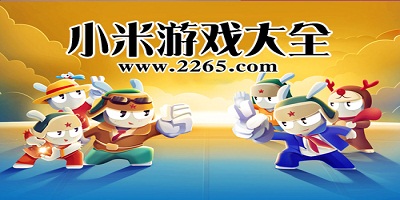 Goal：为防曼联挖角，都灵计划与瓦尼亚