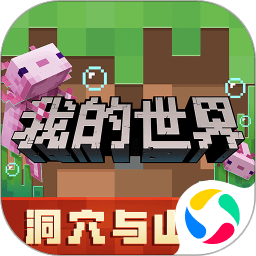 “面包大王”卖不动了